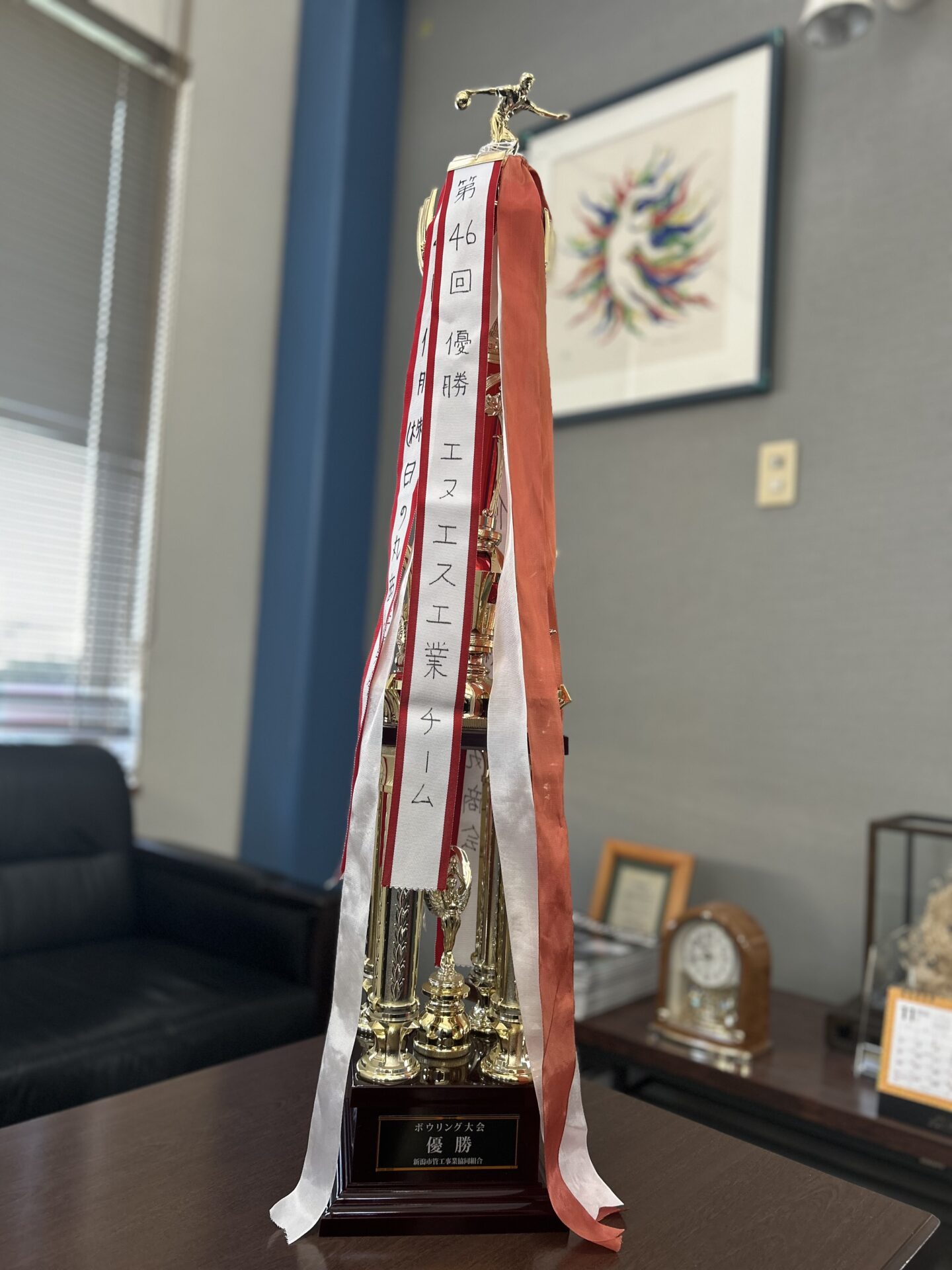 ボウリング大会優勝🏆